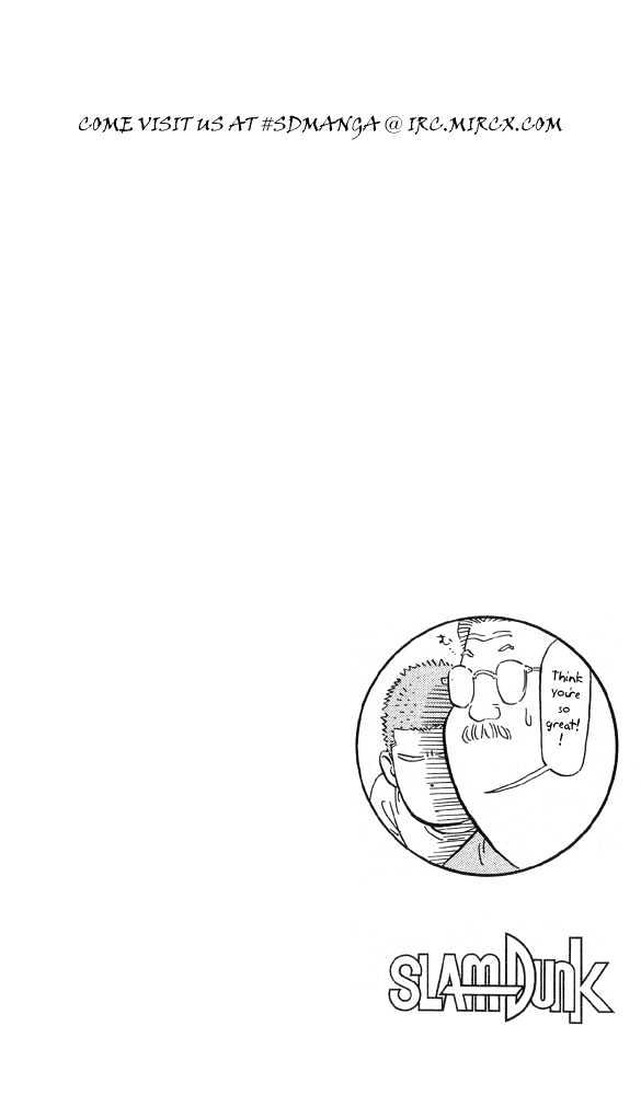 Slam Dunk, Chapter 216 image 24